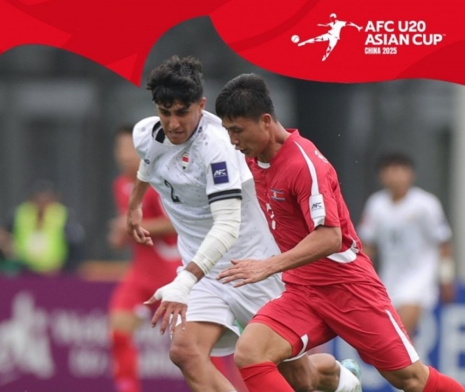  U20亞洲杯-上屆亞軍伊拉克1-1戰(zhàn)平朝鮮，后者控球率僅34%