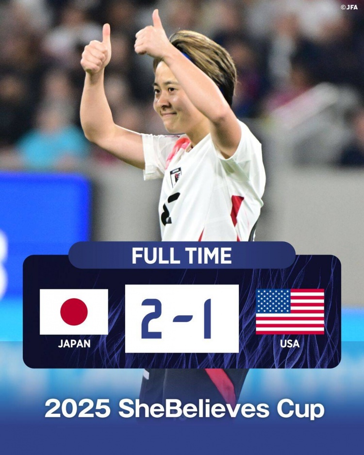  日本女足2-1擊敗FIFA第一美國女足奪冠，近13年首勝對手