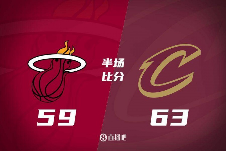  熱火發(fā)力打出13-0！半場落后騎士4分 阿德巴約16+5 米切爾13分