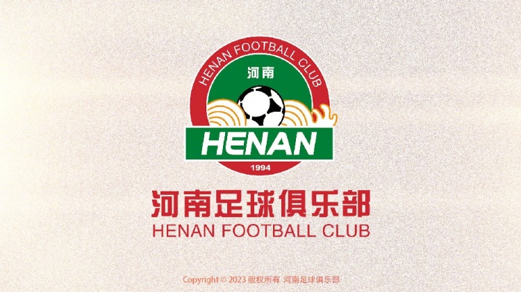  熱身賽-河南隊(duì)1-1戰(zhàn)平K2球隊(duì)忠南牙山，李星賢補(bǔ)射破門(mén)